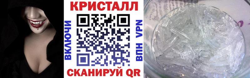 Амфетамин Premium  Пересвет 