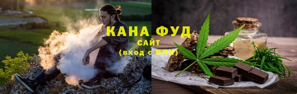 крисы Дмитровск