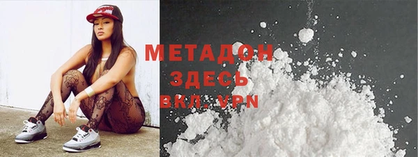 а пвп мука Дмитриев
