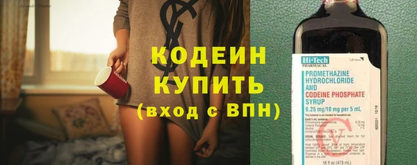 MDMA Premium VHQ Дмитров