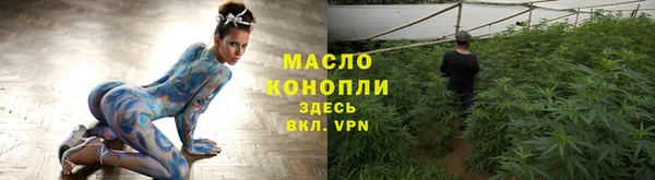 MDMA Premium VHQ Дмитров