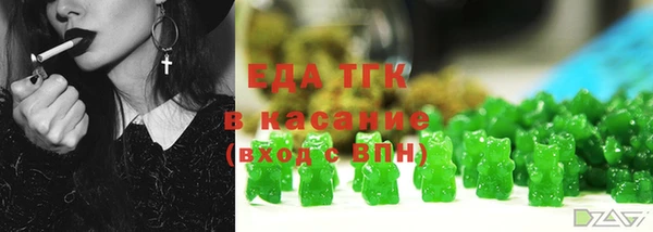 крисы Дмитровск