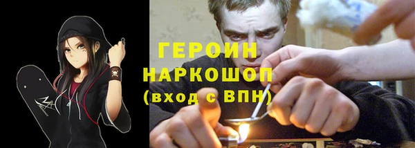 а пвп мука Дмитриев