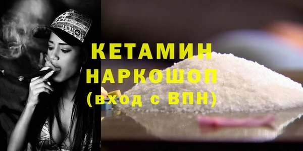 а пвп мука Дмитриев