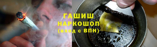 крисы Дмитровск