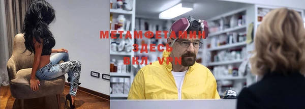 а пвп мука Дмитриев