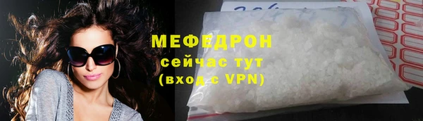 крисы Дмитровск