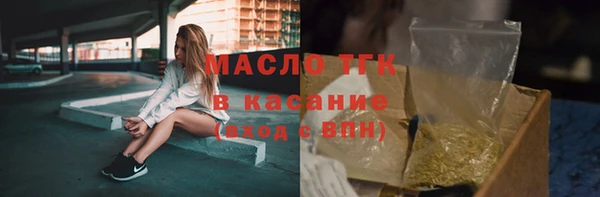 MDMA Premium VHQ Дмитров
