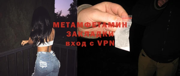 крисы Дмитровск