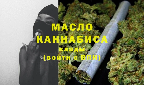 а пвп мука Дмитриев
