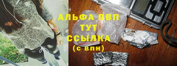 MDMA Premium VHQ Дмитров
