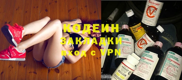 крисы Дмитровск
