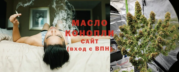 а пвп мука Дмитриев