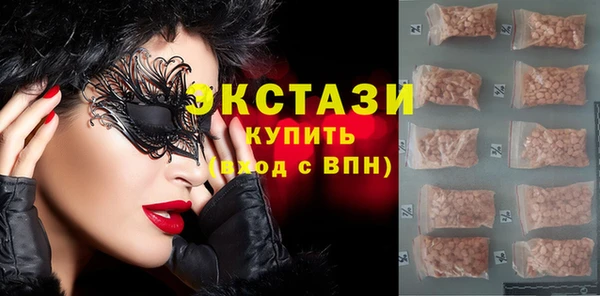 крисы Дмитровск