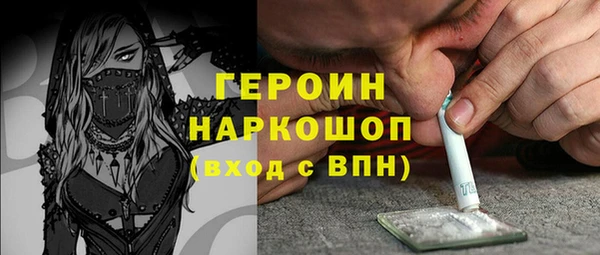 MDMA Premium VHQ Дмитров