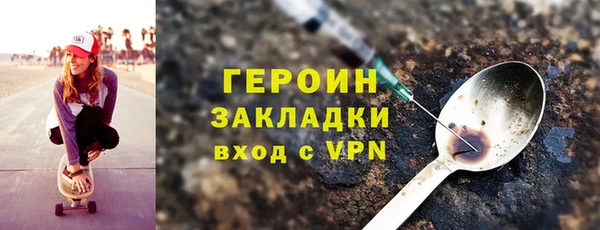 а пвп мука Дмитриев