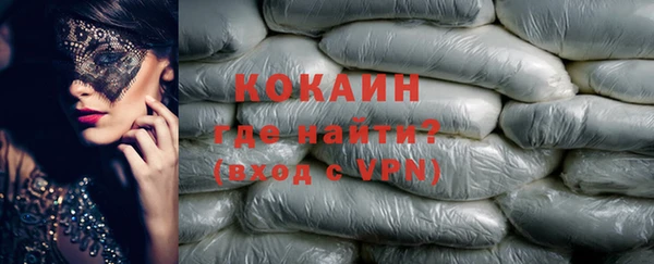 а пвп мука Дмитриев