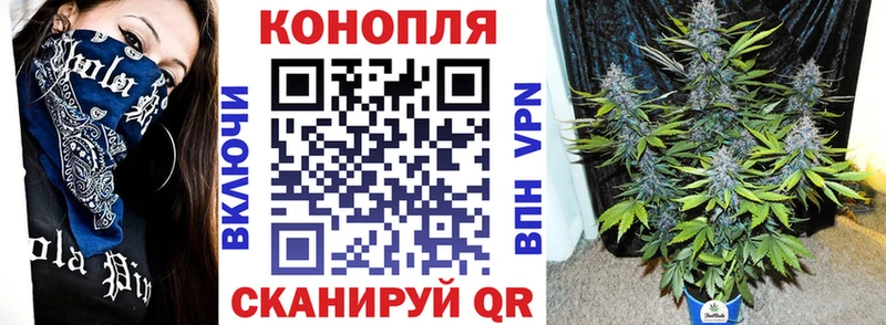 Каннабис MAZAR  нарко площадка формула  Пересвет 